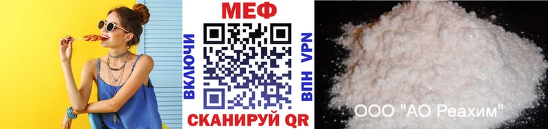 Сколько стоит Каменск-Уральский Гашиш Каннабис МЕТАМФЕТАМИН Меф Вейп ТГК Амфетамин
