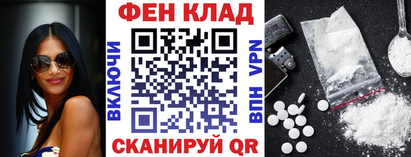 где купить наркоту  Каменск-Уральский  площадка телеграм  Амфетамин 98% 