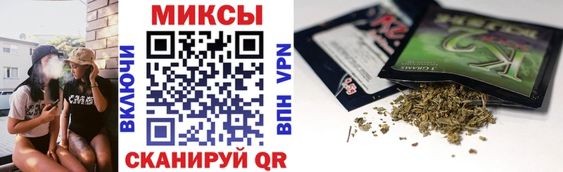 mega ссылка Каменск-Уральский БУТИРАТ BDO