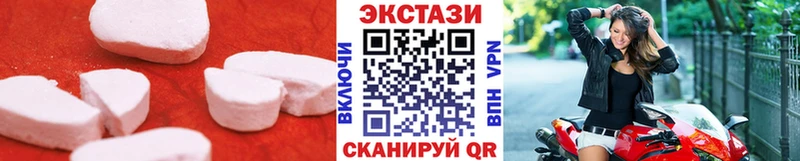Экстази louis Vuitton Каменск-Уральский