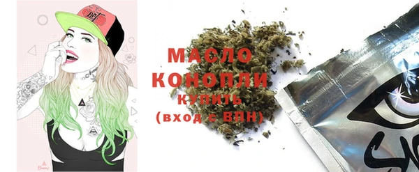 кокс Богородицк
