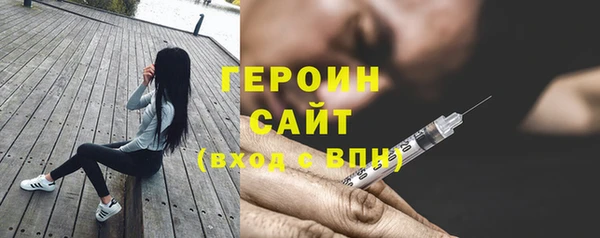 apvp Богородск