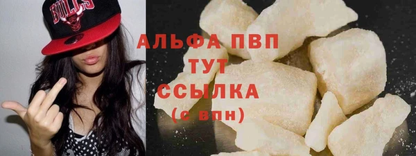 кокс Богородицк