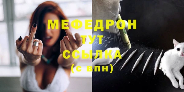 кокс Богородицк