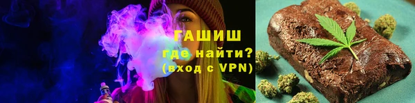кокс Богородицк