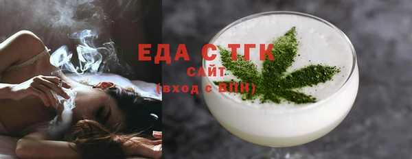 apvp Богородск