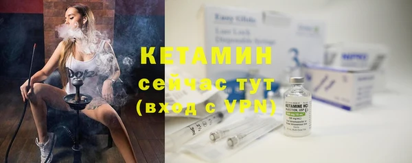 кокс Богородицк