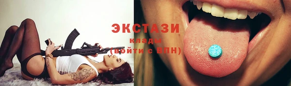 кокс Богородицк