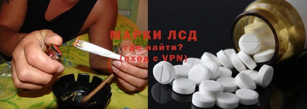 кокс Богородицк
