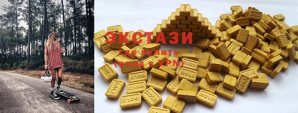 синтетический гашиш Богданович