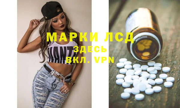 кокс Богородицк