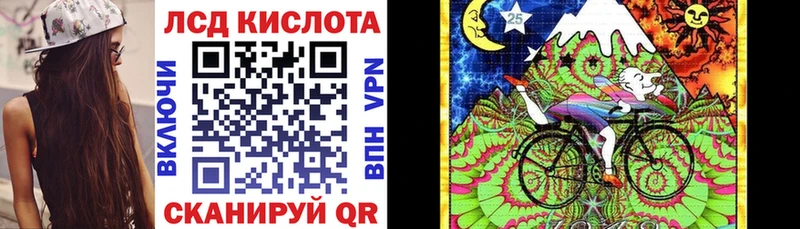 Марки NBOMe 1,5мг  цена   Каменск-Уральский 