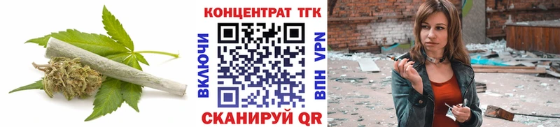 Дистиллят ТГК Wax  Каменск-Уральский 